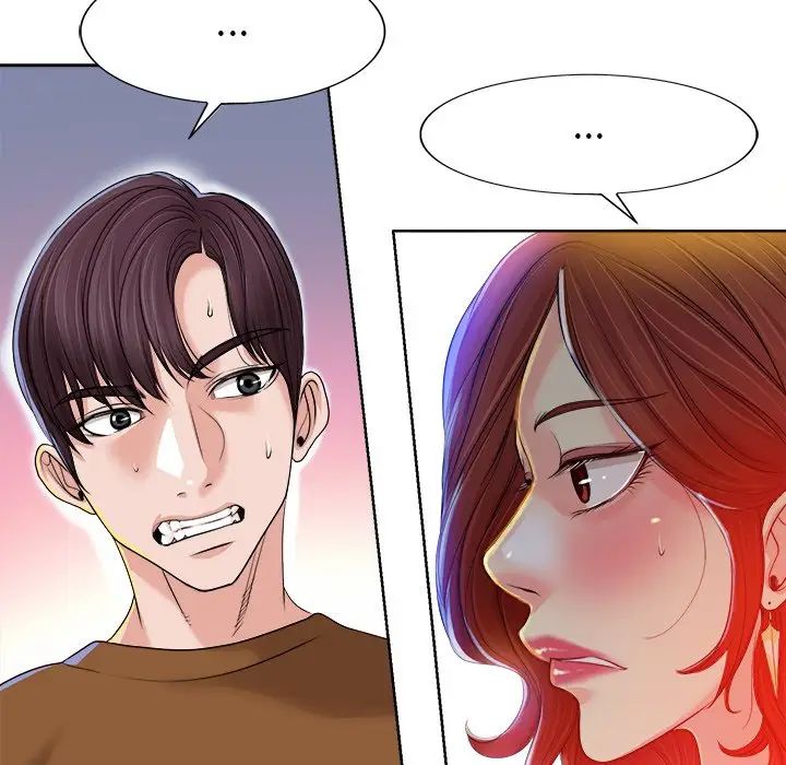 当真爱找上门来第37话