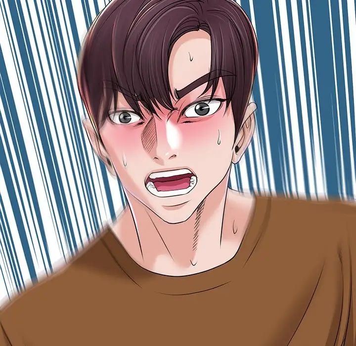 当真爱找上门来第37话