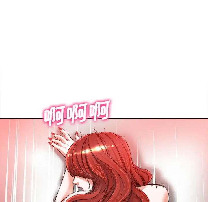 當真愛找上門來第39話