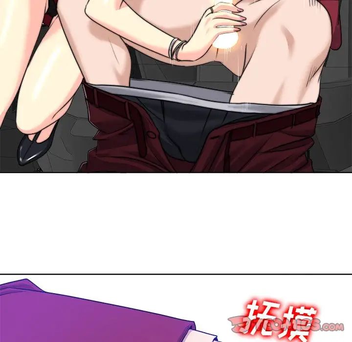 当真爱找上门来第40话-最终话(完结)