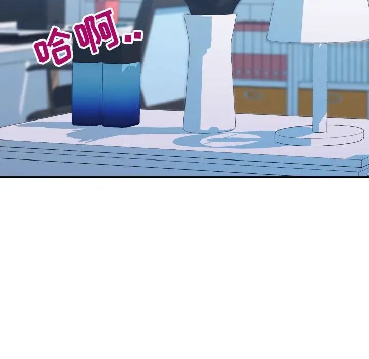 同一屋檐第10话