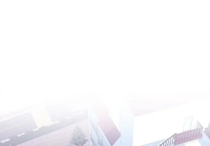 同一屋檐第11話