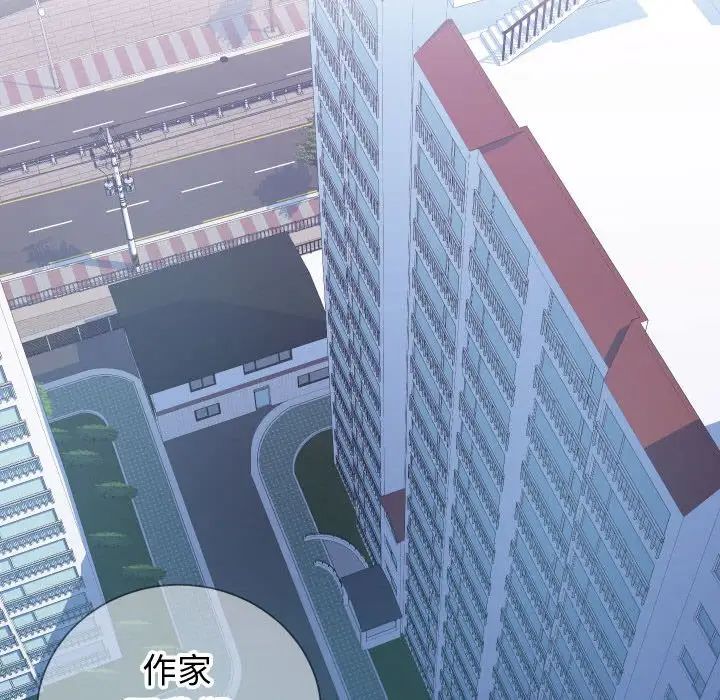 同一屋檐第11话