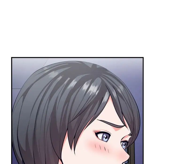 同一屋檐第11話