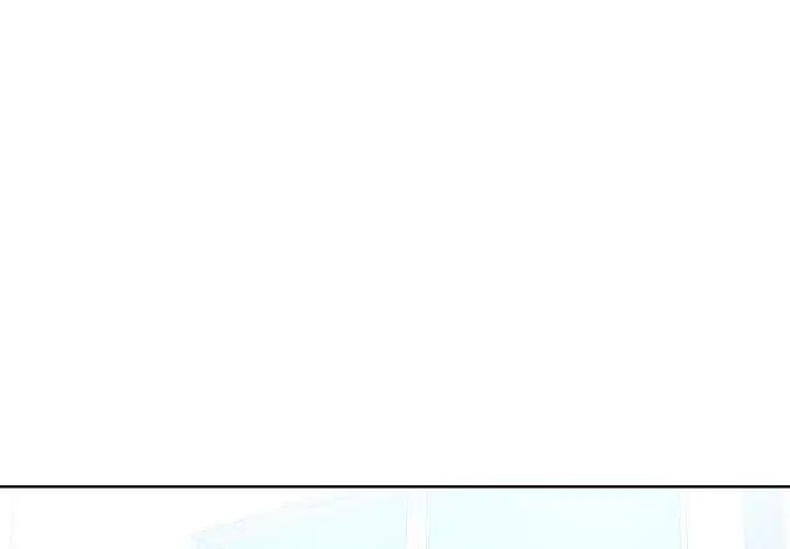 同一屋檐第12話