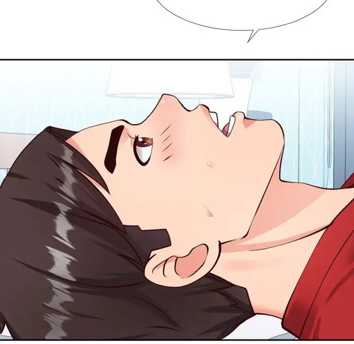 同一屋檐第12话