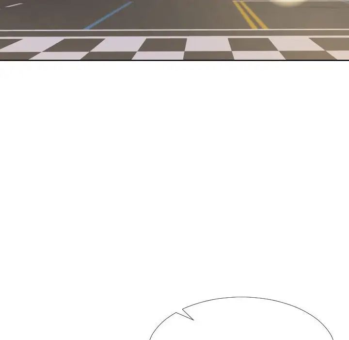 同一屋檐第13话