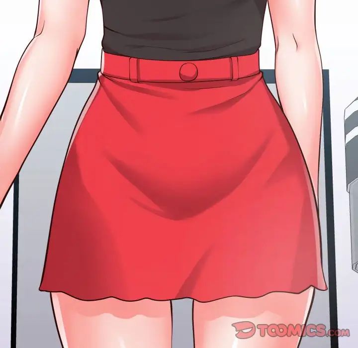 同一屋檐第13话