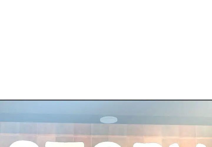 同一屋檐第14话