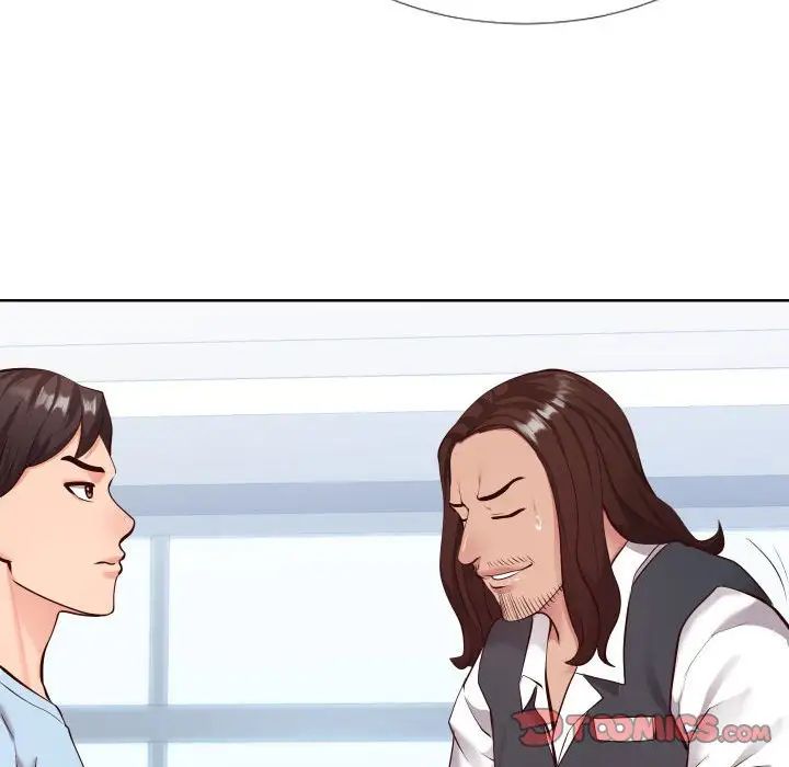 同一屋檐第14話