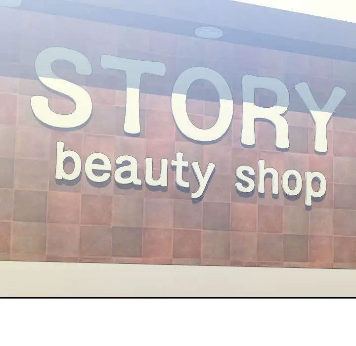 同一屋檐第15話