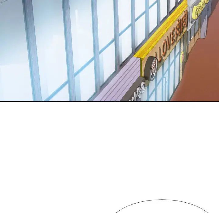 同一屋檐第15话