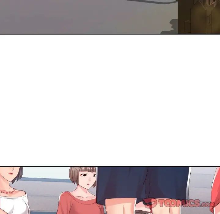 同一屋檐第16話