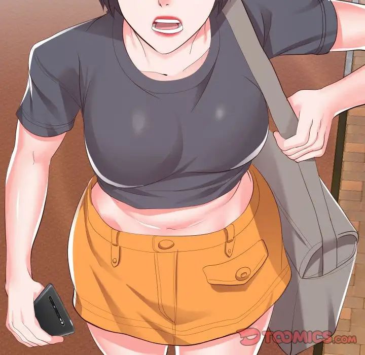 同一屋檐第16话