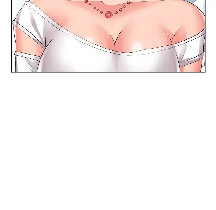 同一屋檐第16话