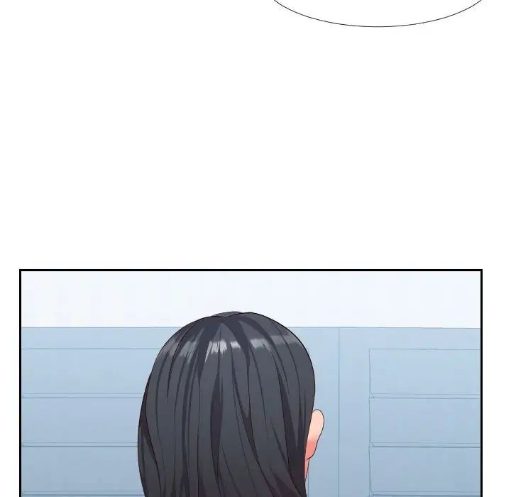 同一屋檐第18話