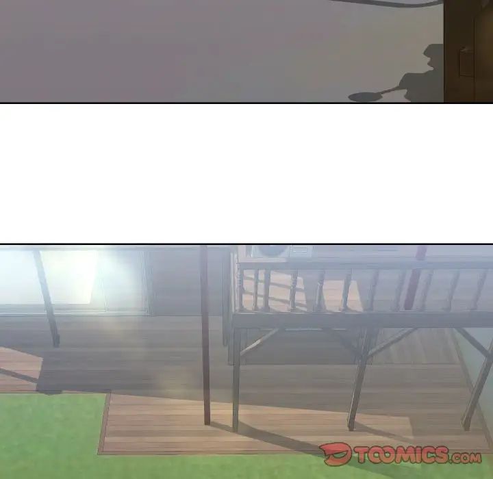 同一屋檐第19话