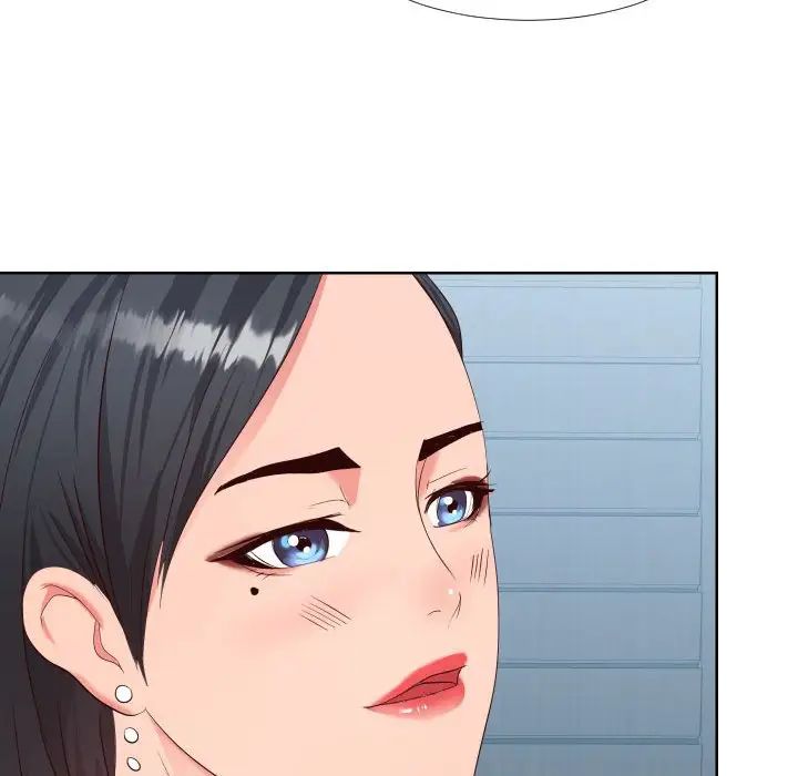 同一屋檐第19话