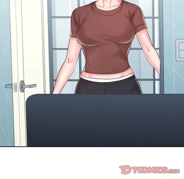 同一屋檐第19话