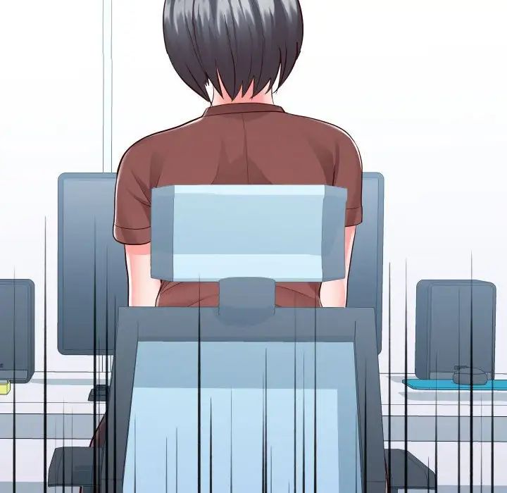 同一屋檐第20話