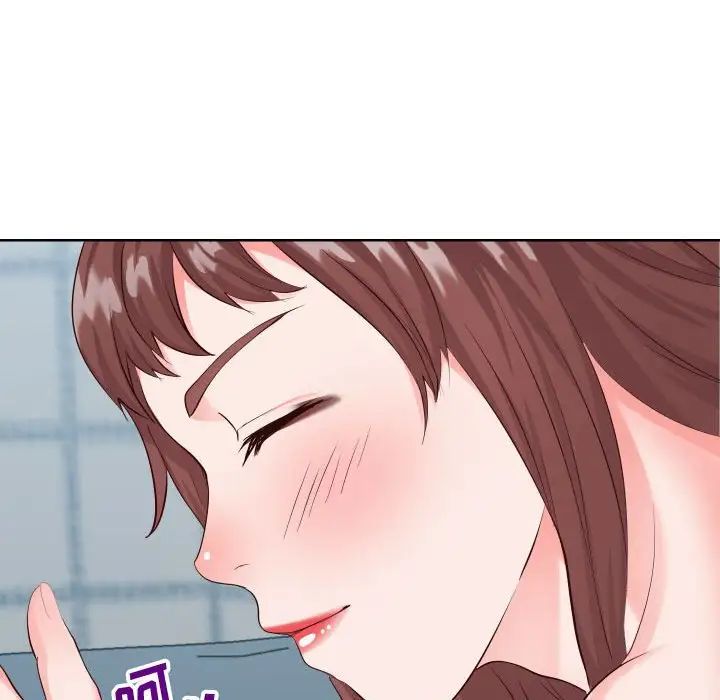 同一屋檐第20话