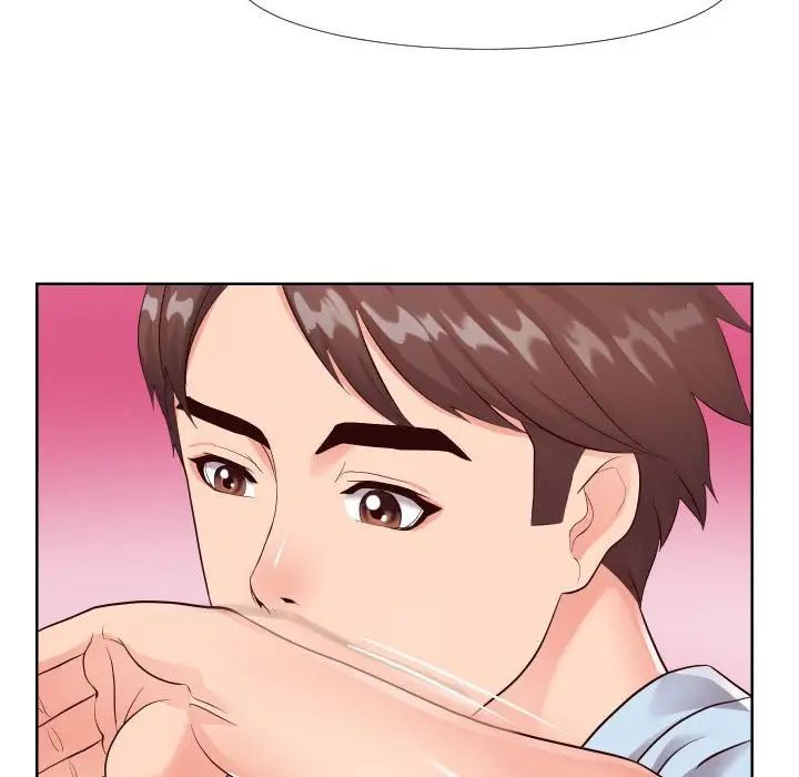 同一屋檐第20话