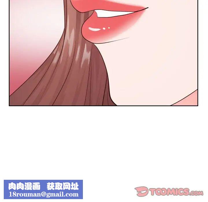 同一屋檐第21话