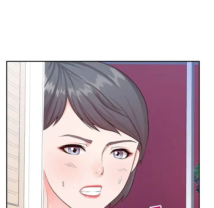 同一屋檐第21话