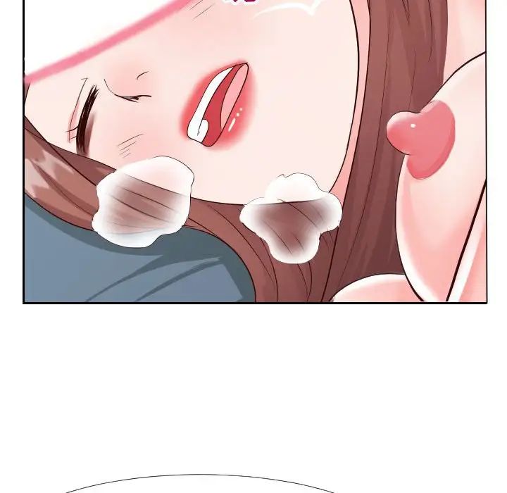 同一屋檐第21话