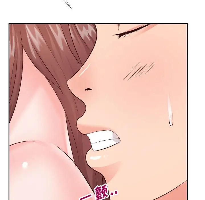 同一屋檐第21話