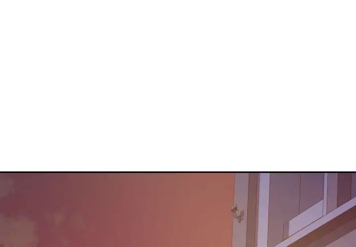 同一屋檐第22话