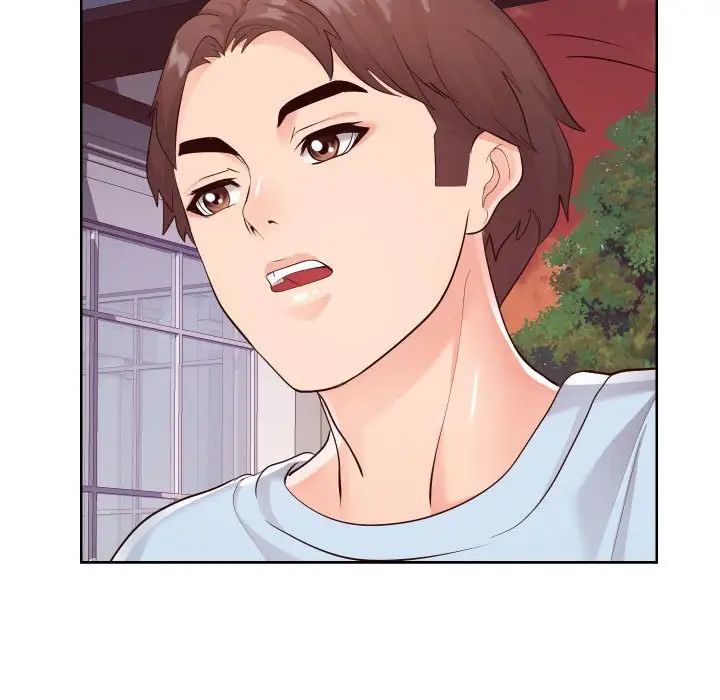 同一屋檐第22话