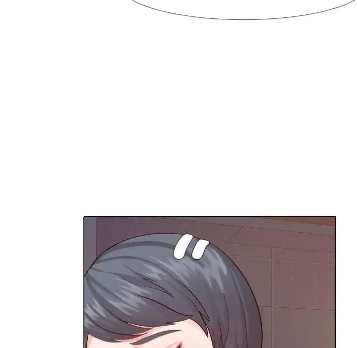 同一屋檐第22话