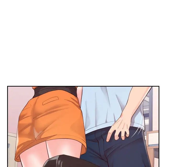 同一屋檐第23話