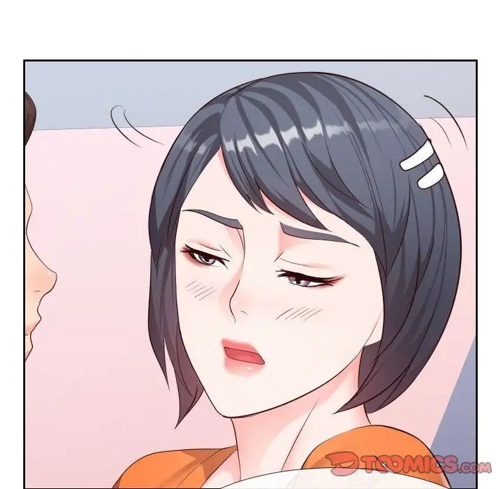 同一屋檐第23話