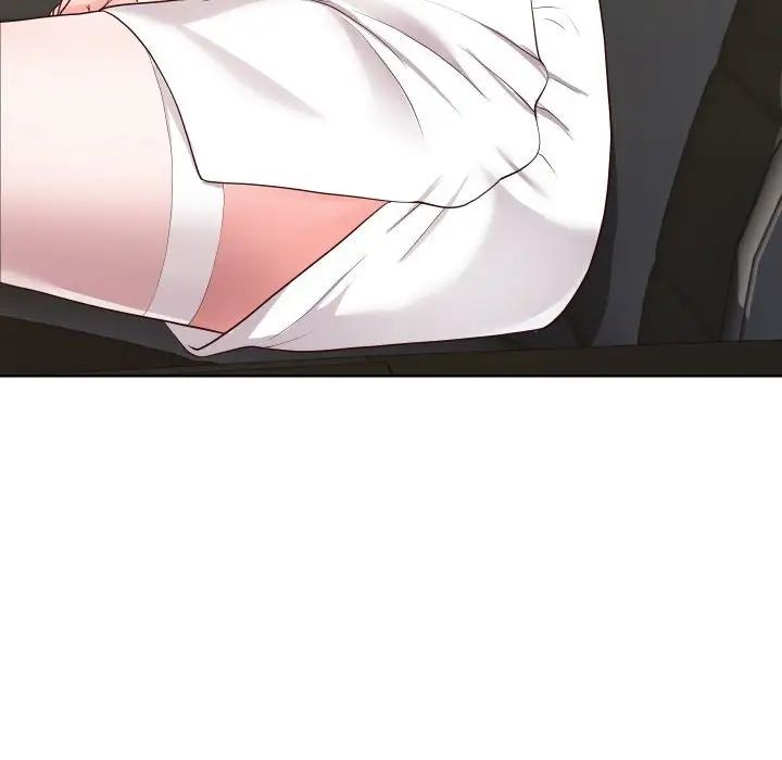 同一屋檐第23話