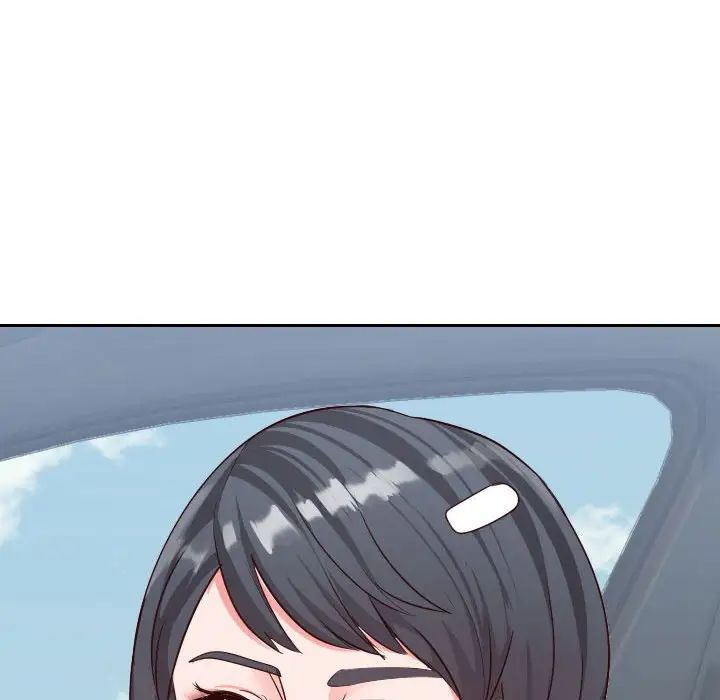 同一屋檐第23話