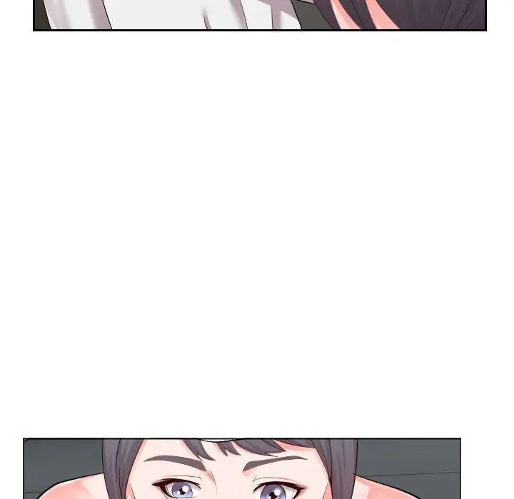 同一屋檐第24话