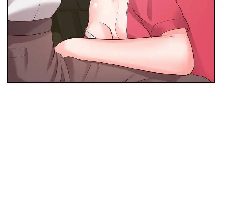 同一屋檐第24話