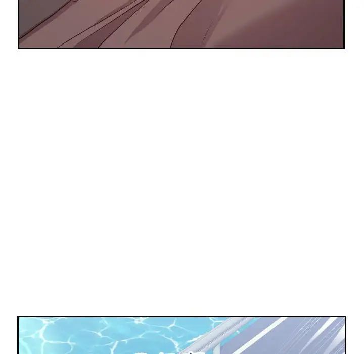 同一屋檐第24话