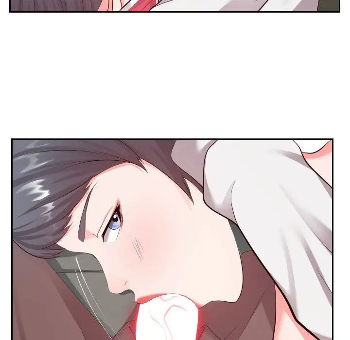 同一屋檐第24话