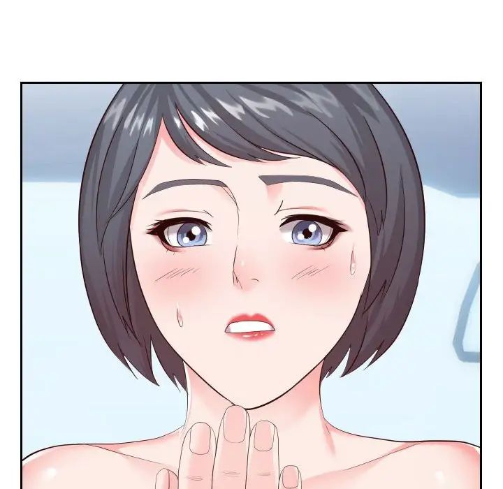 同一屋檐第24话