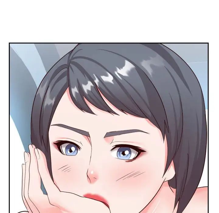 同一屋檐第25话