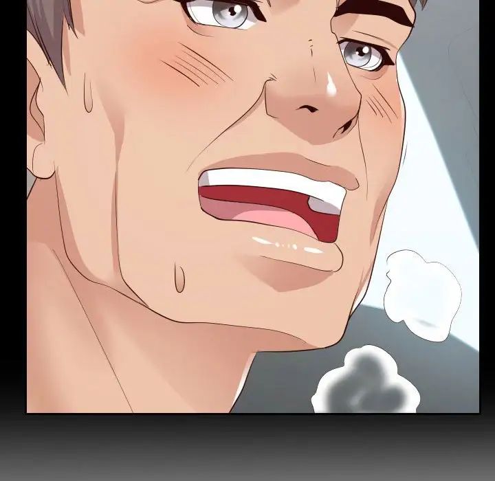 同一屋檐第25话