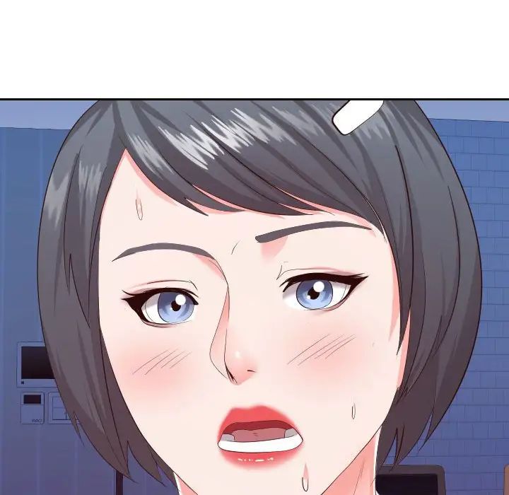 同一屋檐第26话