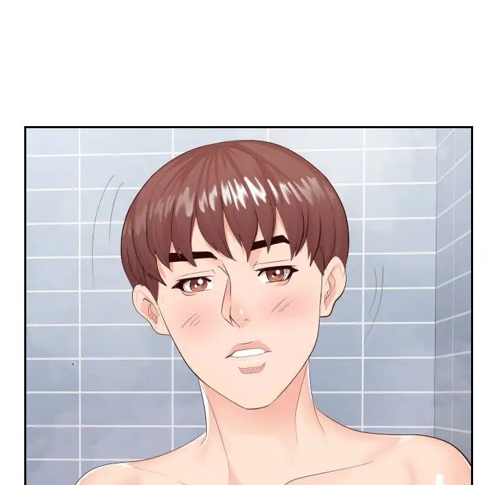 同一屋檐第26话