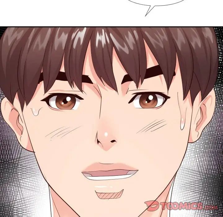 同一屋檐第26话