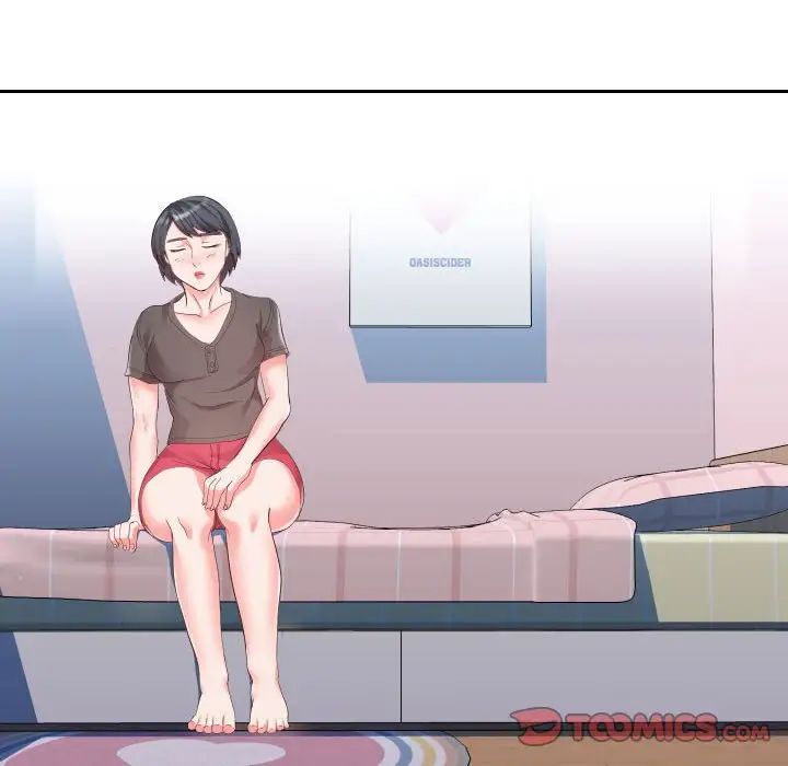 同一屋檐第27話