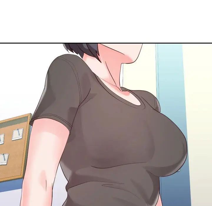 同一屋檐第27话