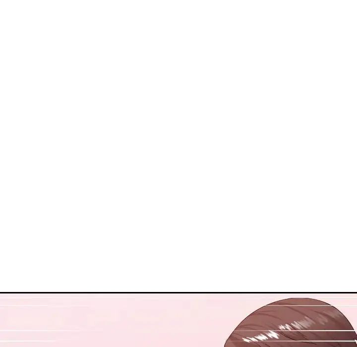 同一屋檐第28話